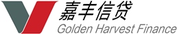 Golden Harvest Finance  嘉丰信贷